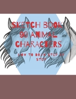 Sketch Book How to Draw : Gift Kids Children's Drawings Sketch Book Animals Step by Step 110 Pages 1674725280 Book Cover