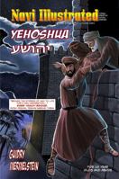 Navi Illustrated, Yehoshua 0996633596 Book Cover