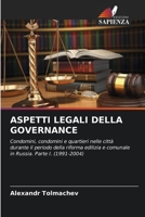 Aspetti Legali Della Governance 6204106880 Book Cover