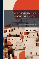 Tausend und eine nacht, arabisch; (Arabic Edition) 1025182820 Book Cover