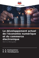 Le développement actuel de l'économie numérique et du commerce électronique (French Edition) 6630222628 Book Cover