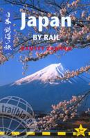 Japan by Rail, 2nd: includes rail route guide and 29 city guides (Japan by Rail) 1873756976 Book Cover