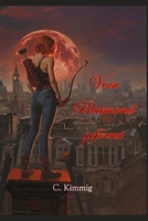 Vom Blutmond geformt (Blutmond Omegas) (German Edition) B0GPW2HWN6 Book Cover