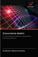 Zrozumienie skladni 6202895276 Book Cover