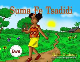 Suma Fe Tsadidi 9964705735 Book Cover