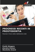 Progressi Recenti in Prostodontia (Italian Edition) 6630127005 Book Cover