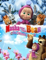 Masha And The Bear Coloring Book: Gift For Kids - 30 Illustrations Of The Characters Much Loved By Children B09CC4F4ZV Book Cover