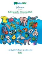 BABADADA, Georgian (in georgian script) - Babysprache (Scherzartikel), visual dictionary (in georgian script) - baba 3749850542 Book Cover