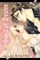 Aphrodisiac T02 1421567768 Book Cover