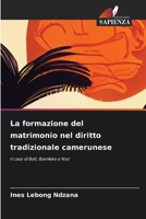 La formazione del matrimonio nel diritto tradizionale camerunese (Italian Edition) 6207205618 Book Cover