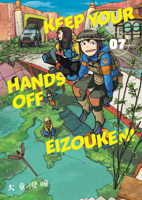 Keep Your Hands Off Eizouken! Volume 7 1506737978 Book Cover