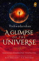 Vishwadarshan, a Glimpse of the Universe 9354402844 Book Cover