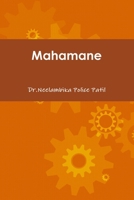 Mahamane (Kannada Edition) 1312842903 Book Cover