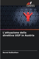L'attuazione della direttiva UGP in Austria (Italian Edition) 6209539114 Book Cover