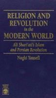 Religion and Revolution in the Modern World 0819198943 Book Cover