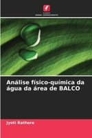 Análise físico-química da água da área de BALCO (Portuguese Edition) 6202323884 Book Cover