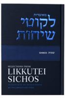 Selections From Likkutei Sichos, Volume 2 (Shmos) 0826607322 Book Cover