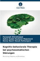 Kognitiv-behaviorale Therapie bei psychosomatischen Störungen (German Edition) 6209078702 Book Cover