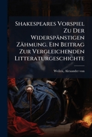 Shakespeares Vorspiel Zu Der Widerspanstigen Zahmung 1246176572 Book Cover
