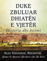DUKE ZBULUAR DHIATEN E VJETER (Albanian: Discovering the Old Testament) 1563444089 Book Cover