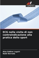 ECG nella visita di non controindicazione alla pratica dello sport 6204111191 Book Cover