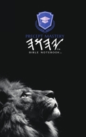 Precept Mastery Bible Notebook 1733148175 Book Cover
