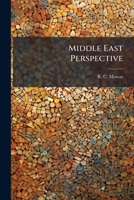 Middle East Perspective 117925774X Book Cover