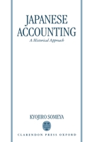 Japanese Accounting: A Historical Approach 0198290454 Book Cover