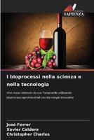 I bioprocessi nella scienza e nella tecnologia (Italian Edition) 6208533651 Book Cover