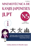 Mnemotecnica de Kanjis Japoneses Jlpt N5 B0CSWYFP15 Book Cover