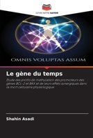 Le gène du temps 6205958643 Book Cover