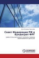 Sovet Federatsii RF I Bundesrat Frg 3845414316 Book Cover