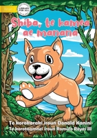 Playful Dog Shiba - Shiba, te kamea aemanana (Te Kiribati) 192283579X Book Cover