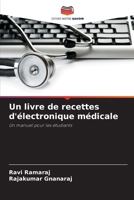 Un livre de recettes d'électronique médicale 6205276747 Book Cover