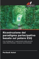 Ricostruzione del paradigma partecipativo basato sul potere ESQ (Italian Edition) 6209988962 Book Cover