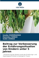 Beitrag zur Verbesserung der Ernährungssituation von Kindern unter 5 Jahren (German Edition) 6630272552 Book Cover