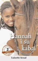 Hannah I Su Kabai 1960509152 Book Cover