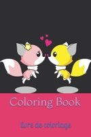 livre de coloriage: Coloring Book B08GG2DG98 Book Cover