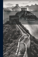 China 1021354740 Book Cover