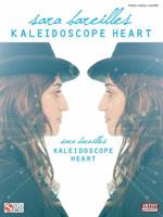 Kaleidoscope Heart 1603782907 Book Cover