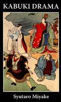 Kabuki Drama 1013742346 Book Cover