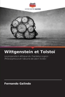 Wittgenstein et Tolstoï (French Edition) 6206998746 Book Cover