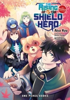 The Rising of the Shield Hero Volume 17: The Manga Companion 1642731722 Book Cover