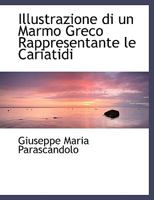 Illustrazione di un Marmo Greco Rappresentante le Cariatidi 0530514362 Book Cover