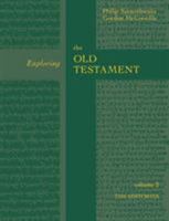 Exploring the Old Testament History by Satterthwaite, Philip E. ( Author ) ON May-09-2007, Paperback 0281054304 Book Cover