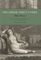 Histoire d'une Grecque moderne 0271063912 Book Cover