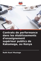 Contrats de performance dans les établissements d'enseignement supérieur publics de Kakamega, au Kenya (French Edition) 6202424893 Book Cover