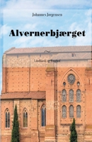 Alvernerbj�rget null Book Cover