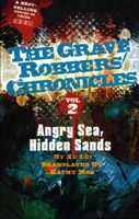 Angry Sea, Hidden Sands 1934159328 Book Cover