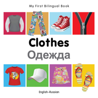 My First Bilingual Book–Clothes (English–Urdu) 1840598689 Book Cover